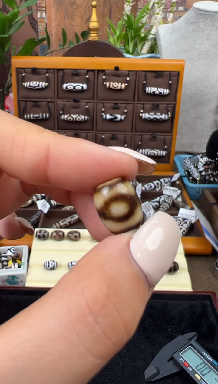 【闪购商品】玛瑙/玉髓吊坠(不含链)未镶嵌66.