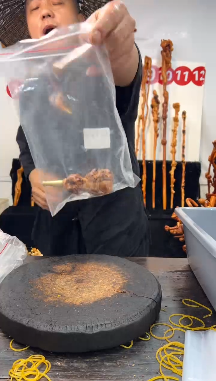 黑果木其他黑果木766