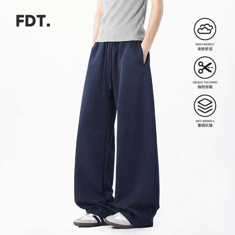 美式重磅纯色卫裤男女夏宽松百搭弯刀阔腿裤秋季垂感运动休闲长裤