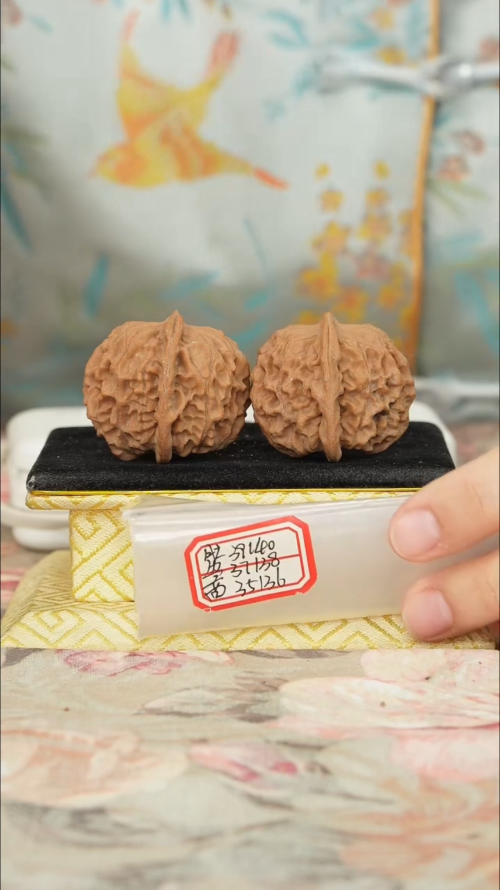 【闪购商品】文玩核桃把件非嫁接元宝