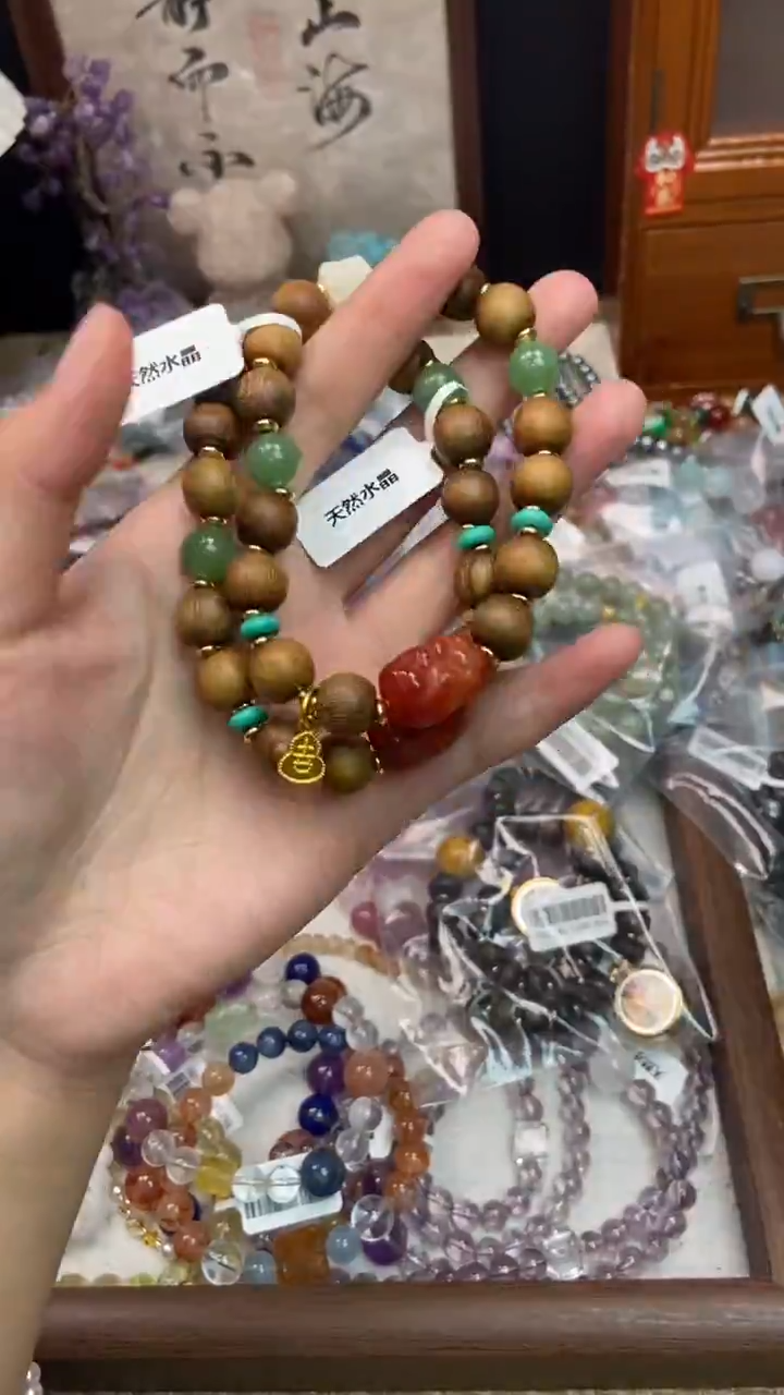 未镶嵌玛瑙手饰200