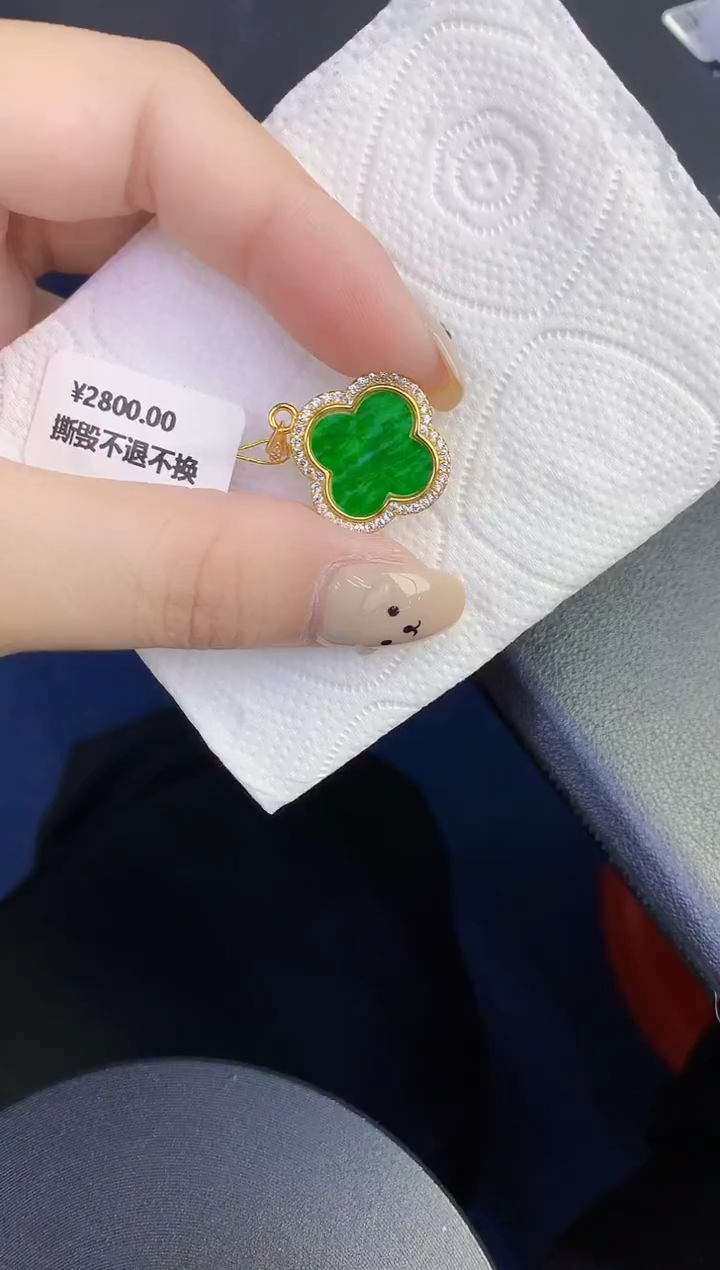 颈饰未镶嵌翡翠缅甸天然翡翠A货