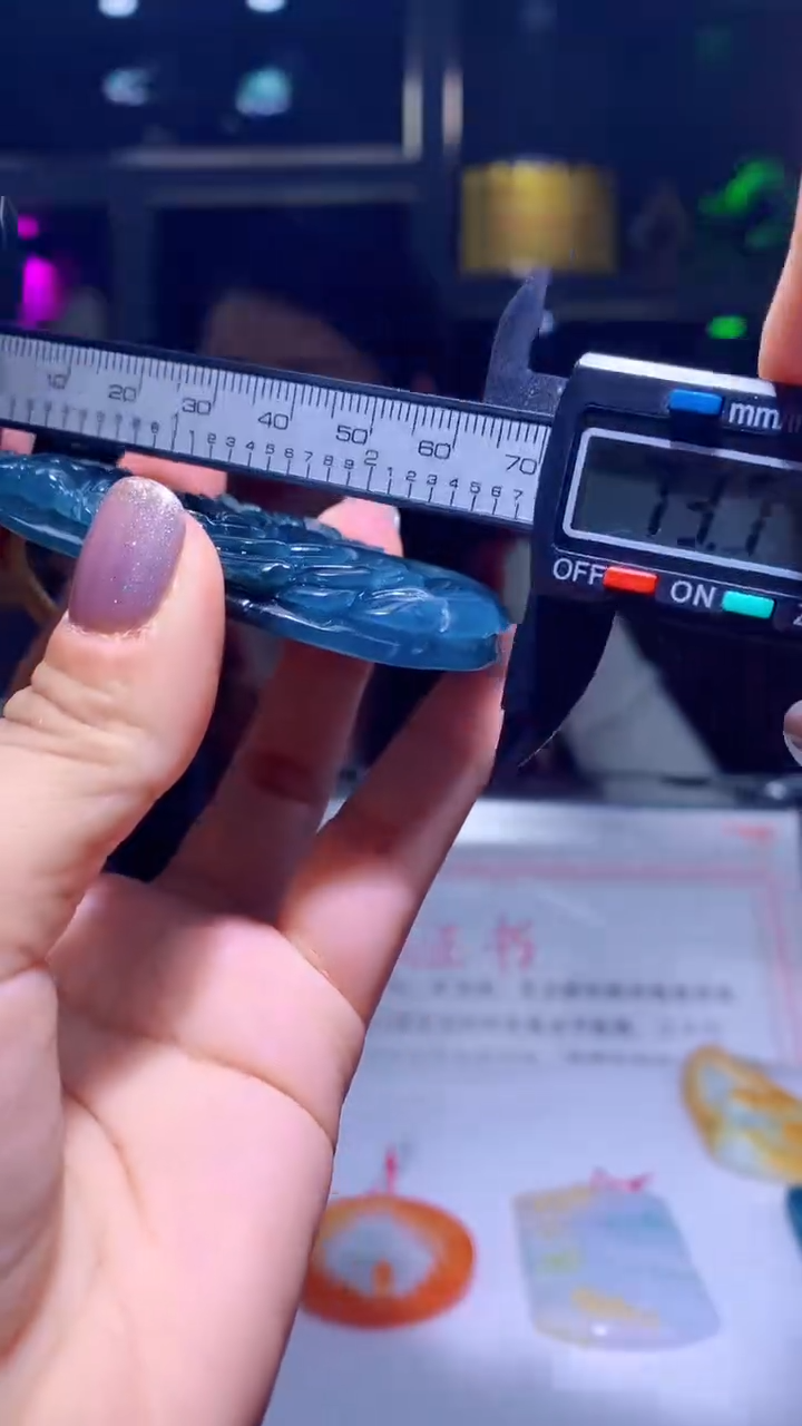 颈饰未镶嵌翡翠天然翡翠A货12