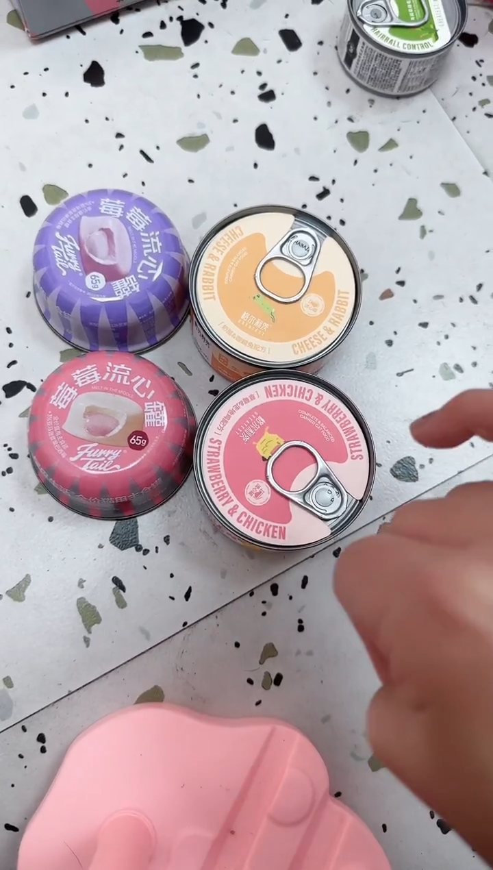 拓海19.9 尾巴莓莓流心罐*2罐+格尔流心罐*2罐