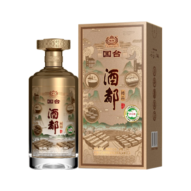 国台国台酒都樽品53度酱香型白酒500ml53%Vol