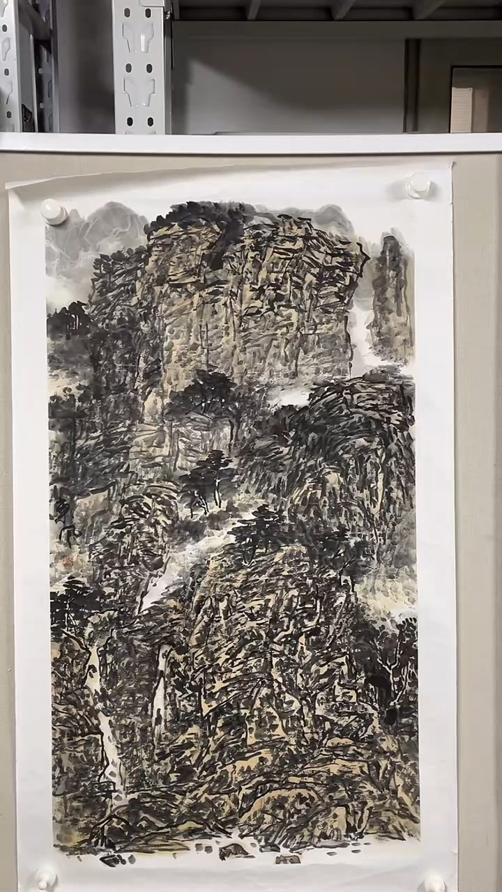 国画  坤藏文化  -78