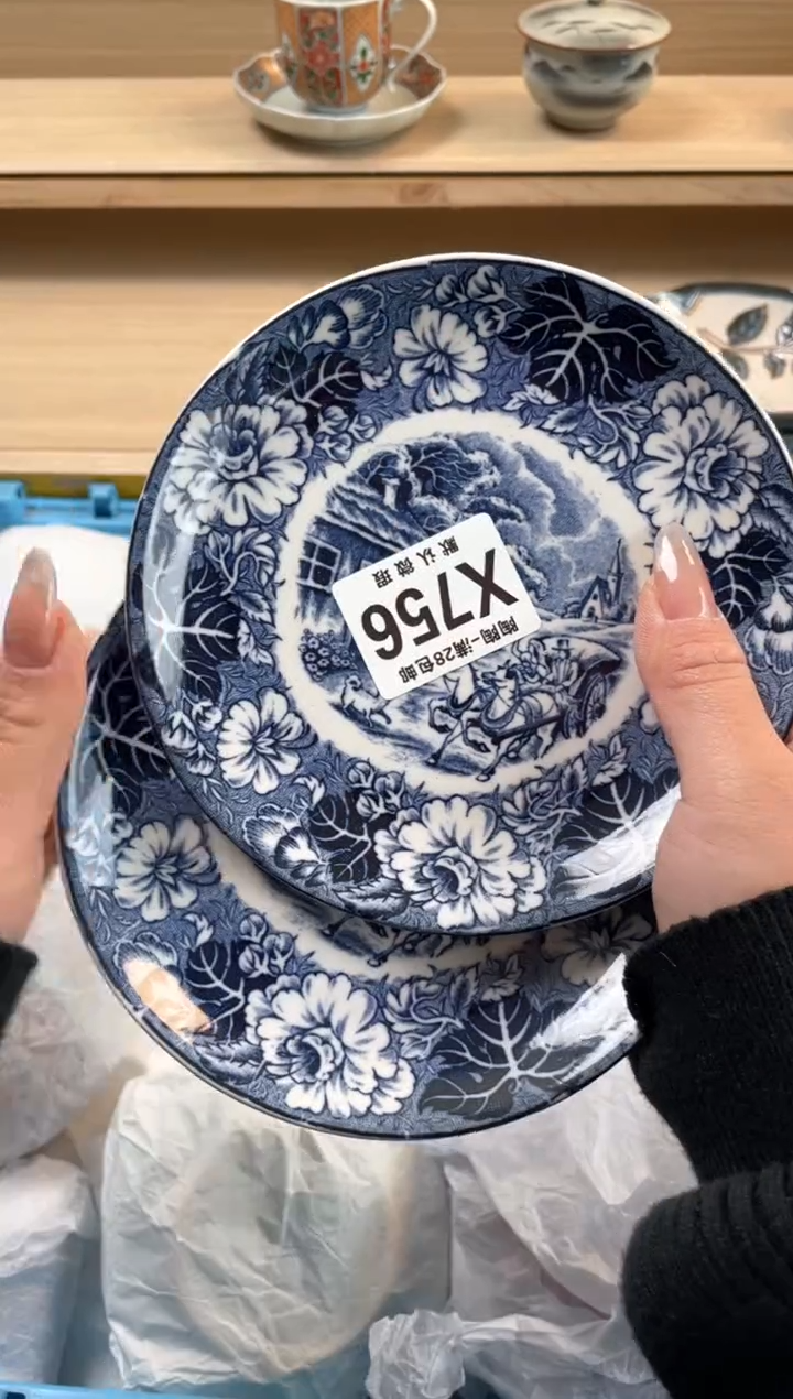 【闪购商品】杯瓷器瓷器瓷器瓷器X756