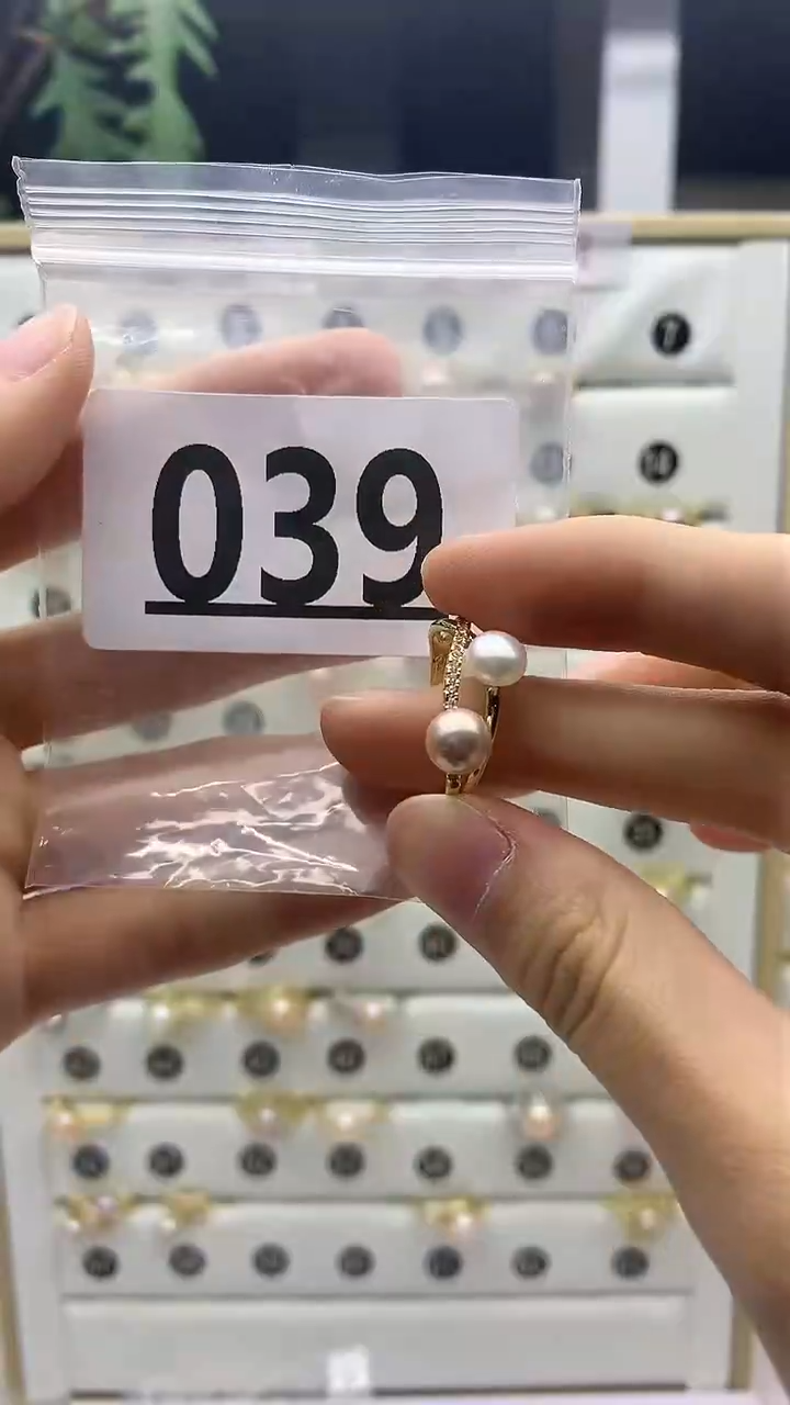 合金珠宝奇石淡水珍珠039