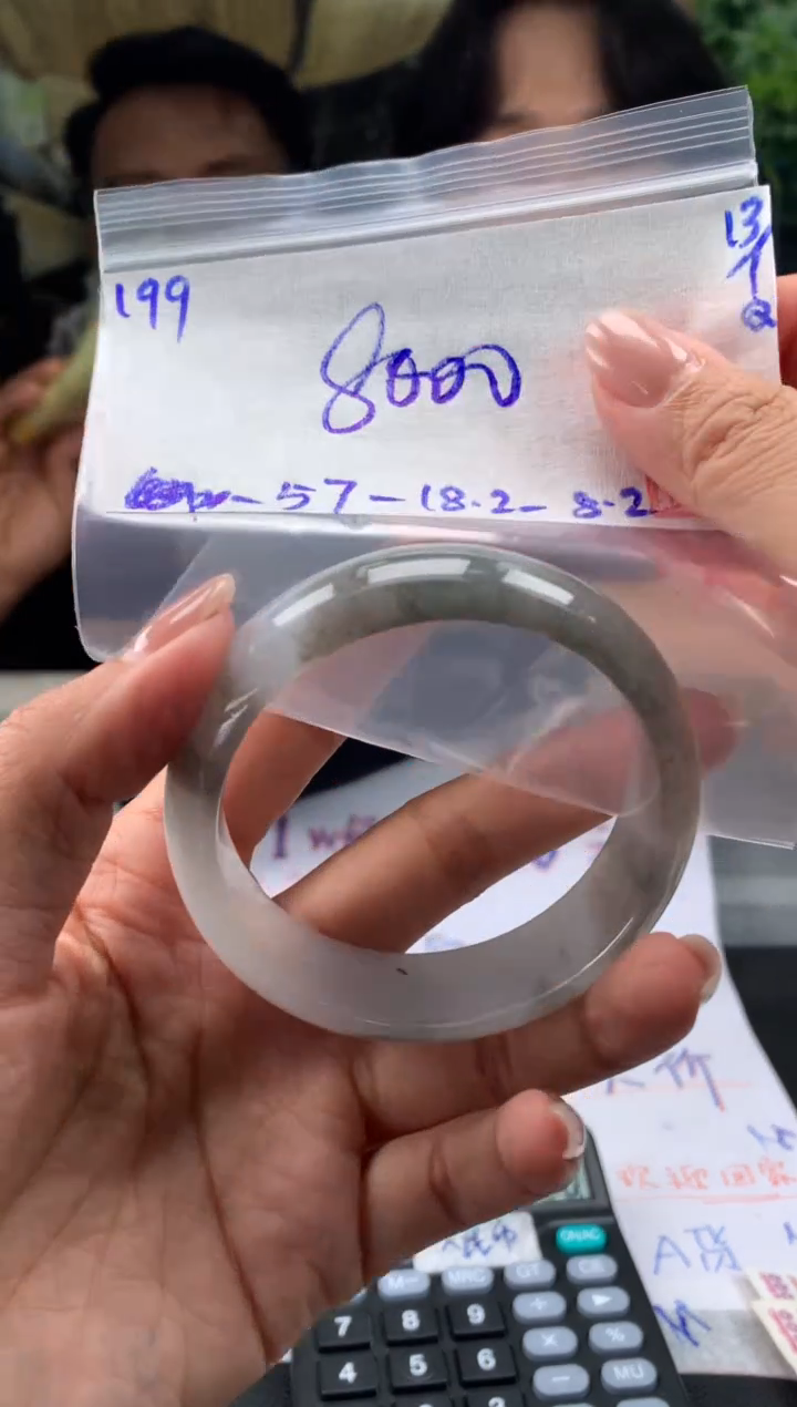 【闪购商品】翡翠手镯未镶嵌翡翠手镯 下单联系小耳机#199