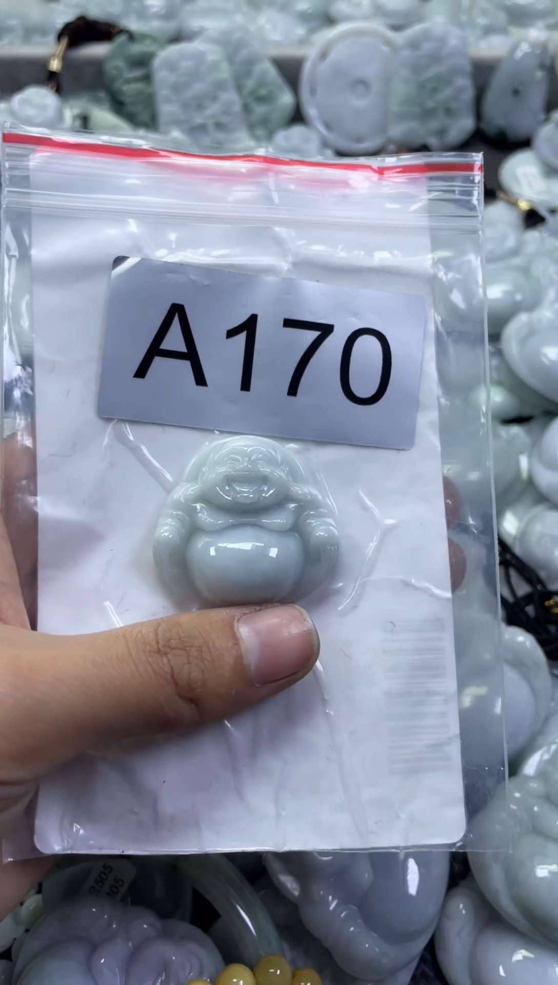 颈饰未镶嵌翡翠A170
