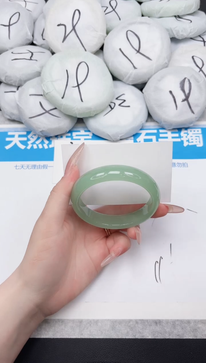 东凌女款手镯127-58