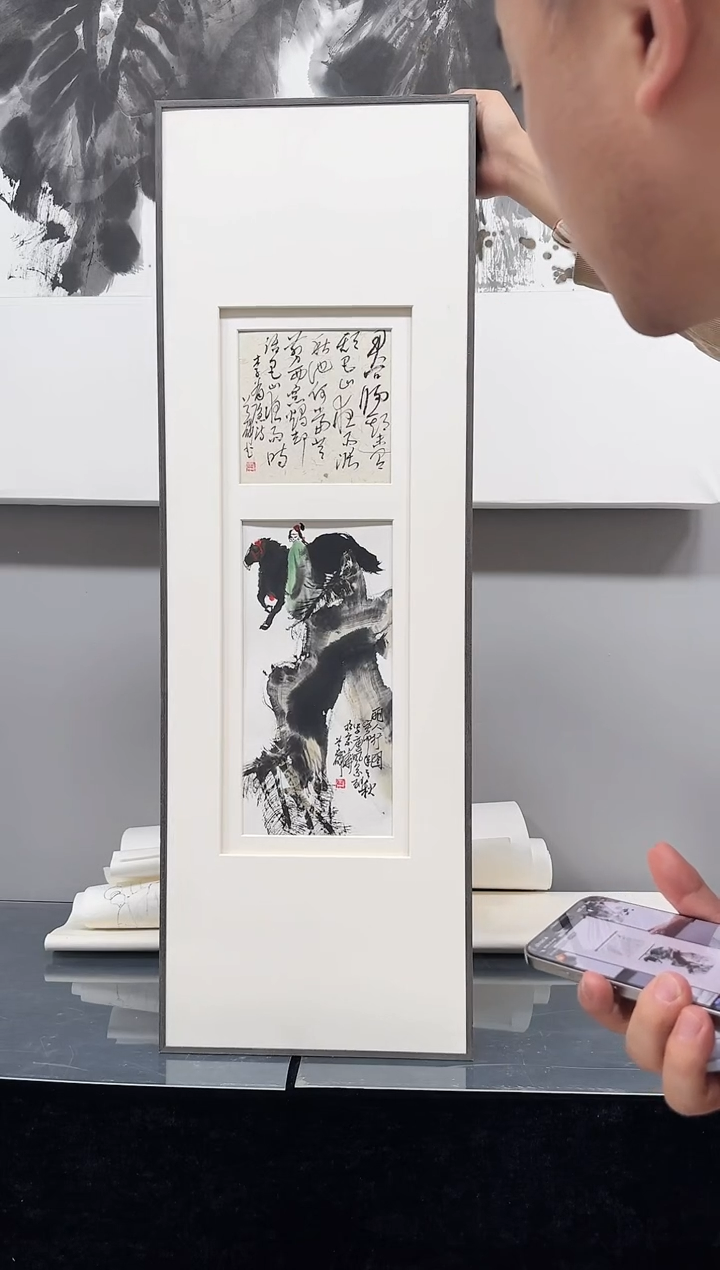 【闪购商品】绘画王首麟老师国画作品