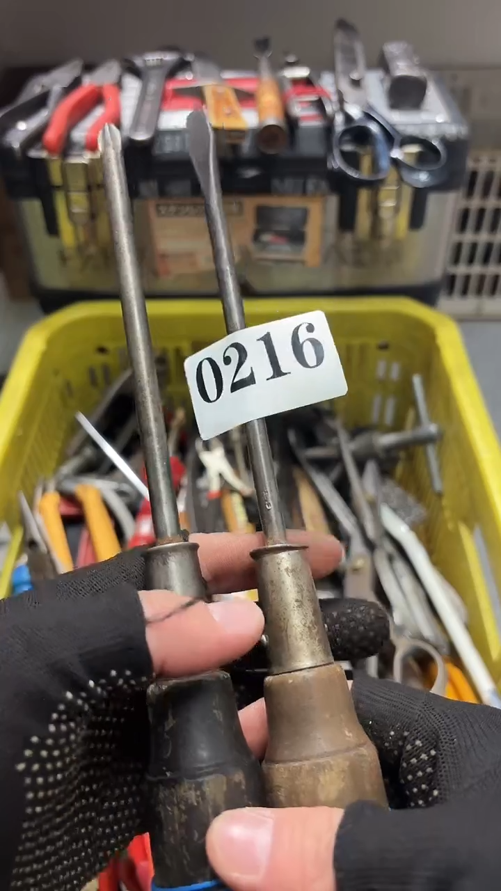 王****）隐龙中古回流工具