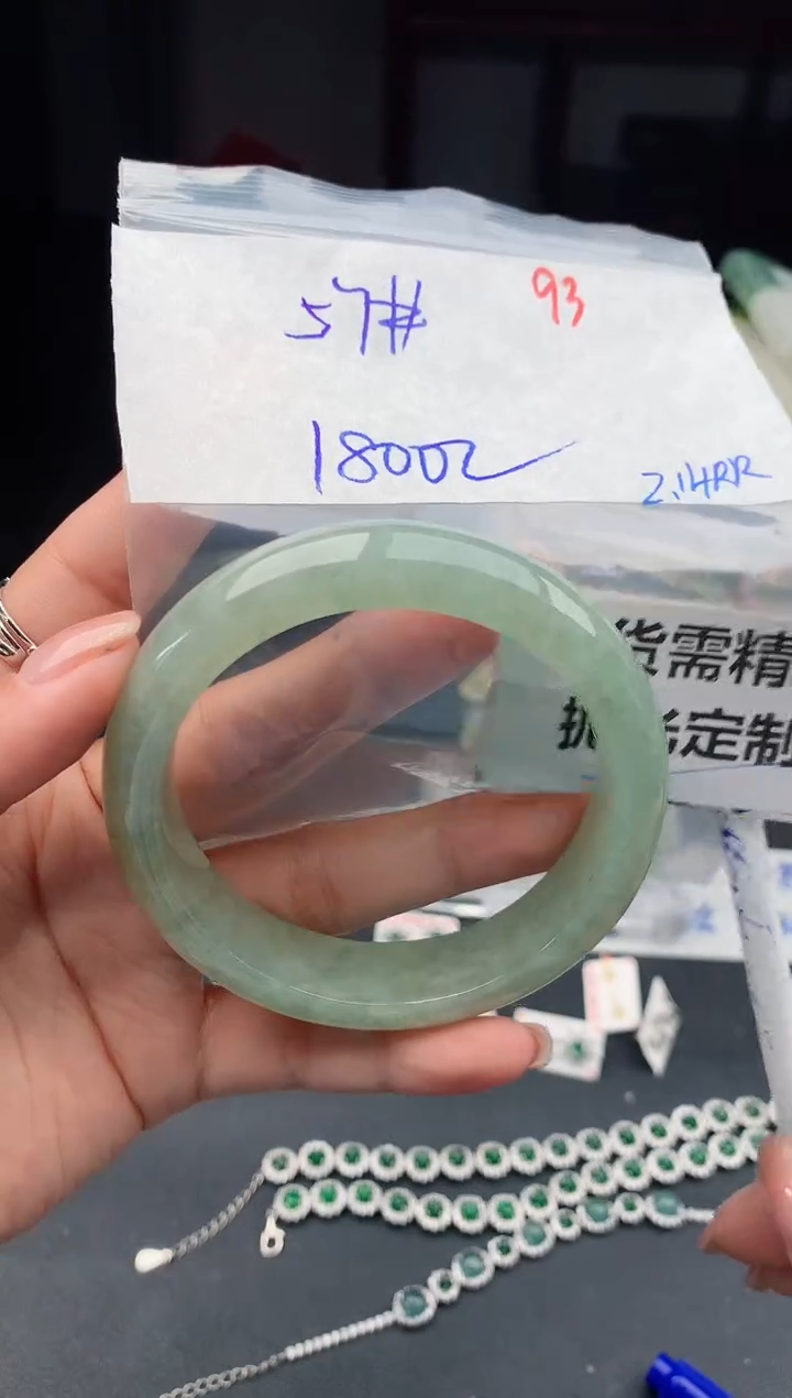 【闪购商品】定制翡翠未镶嵌93毛货需精细抛光多样性1件1800元