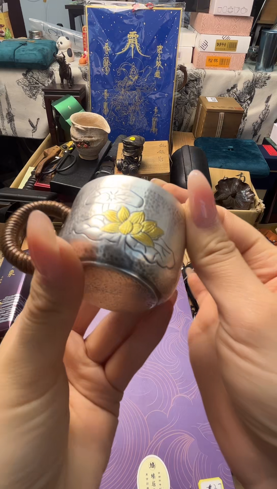 茶杯 666666666666666666