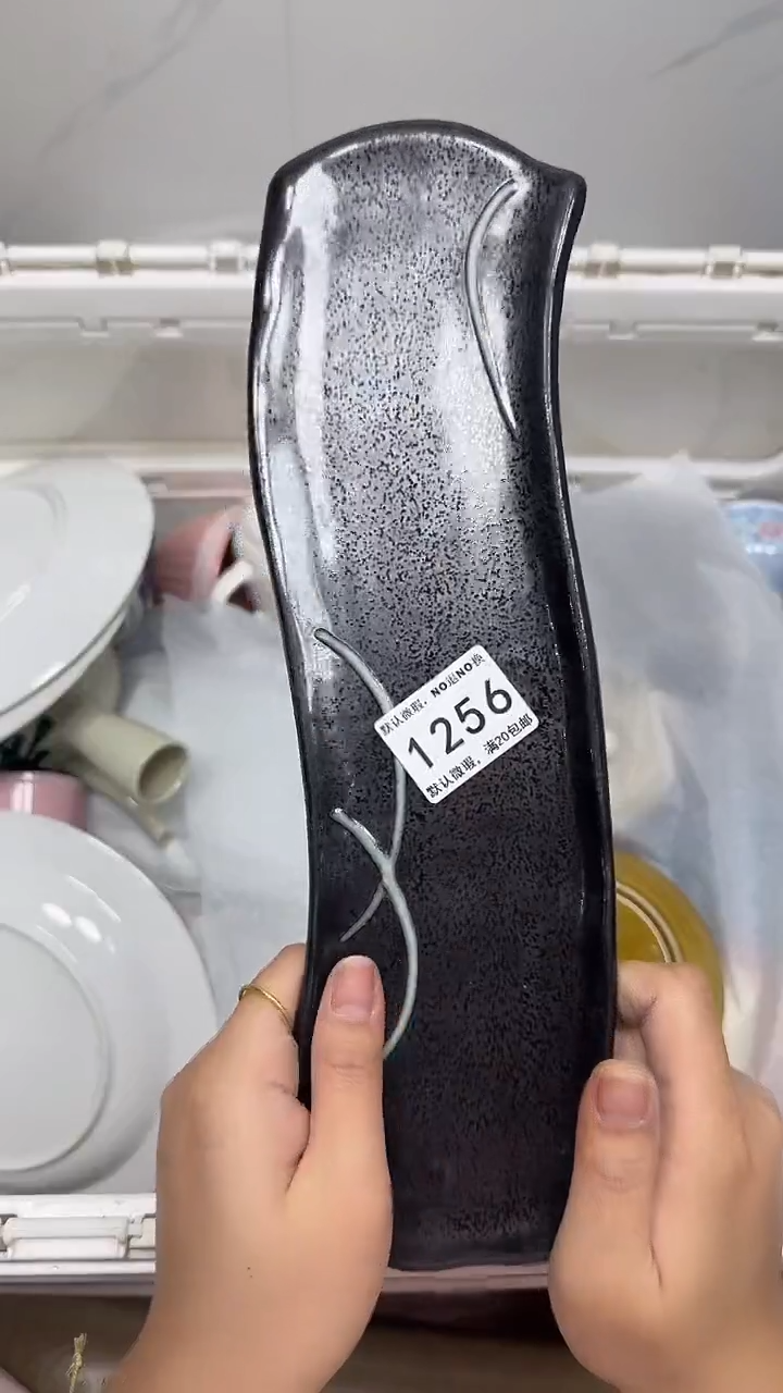 【闪购商品】1256回流瓷器默认微瑕，18.8包邮