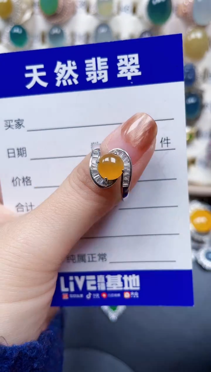 银S925镶嵌戒指翡翠141