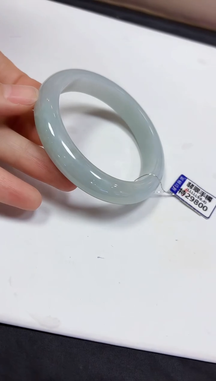 【闪购商品】翡翠颈饰未镶嵌手镯58.4