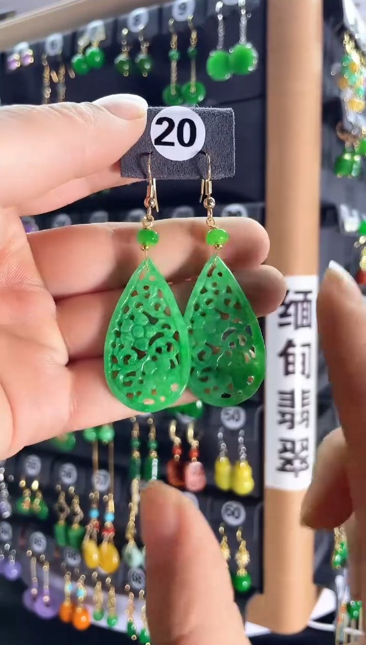 【闪购商品】翡翠耳饰银S925镶嵌20...