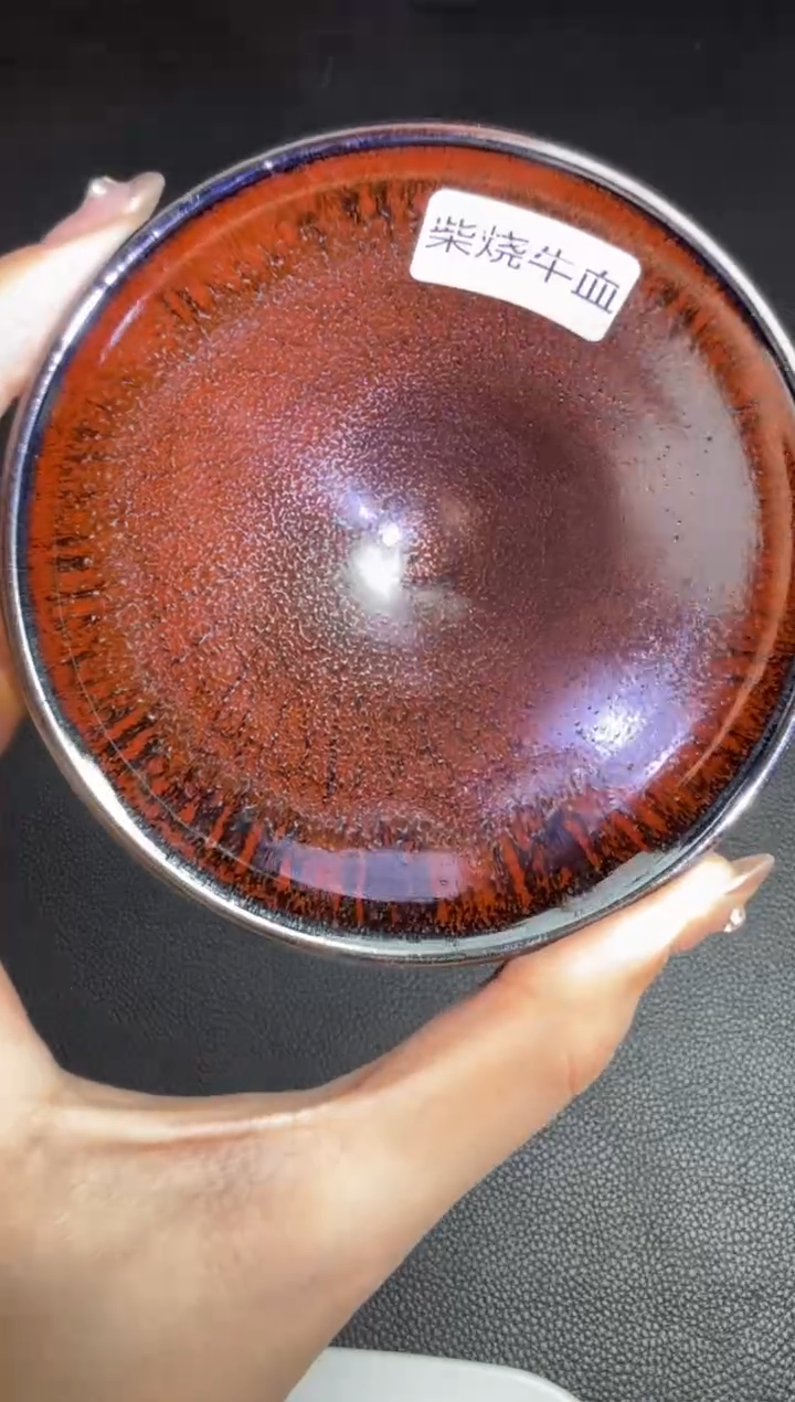 茶盏詹桂溪龙窑柴烧69