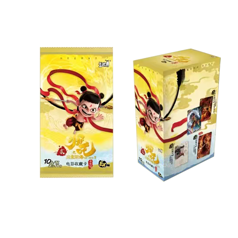 卡游【EX版抓丙吒】哪吒之魔童闹海斗天包ex版收藏卡牌