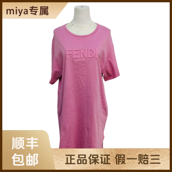 妃鱼/芬迪/棉/T恤/95新/M3/4