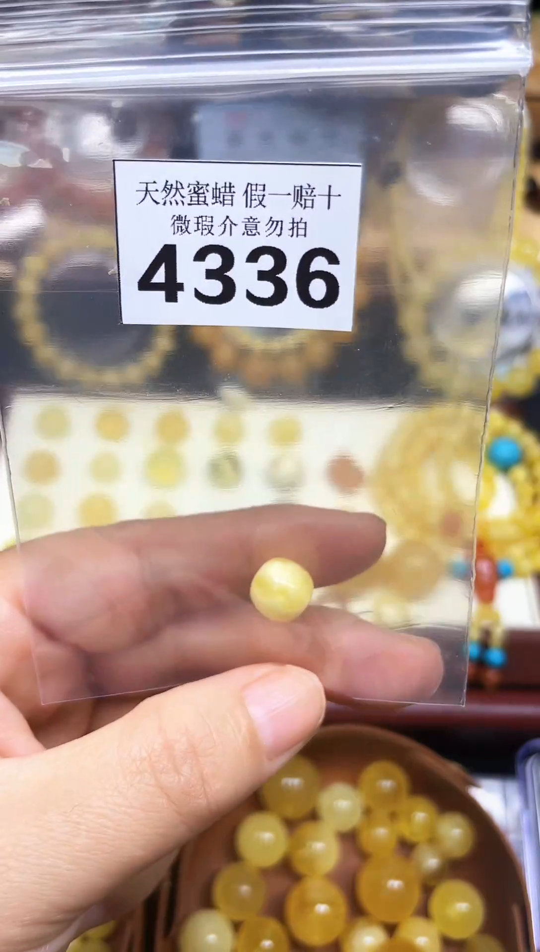 裸石蜜蜡未镶嵌蜜蜡无优化无镶嵌纯天然