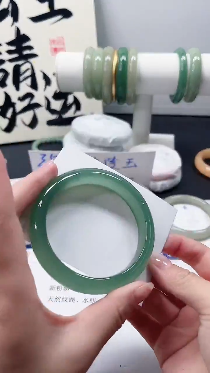 未镶嵌手镯石英质玉98-58