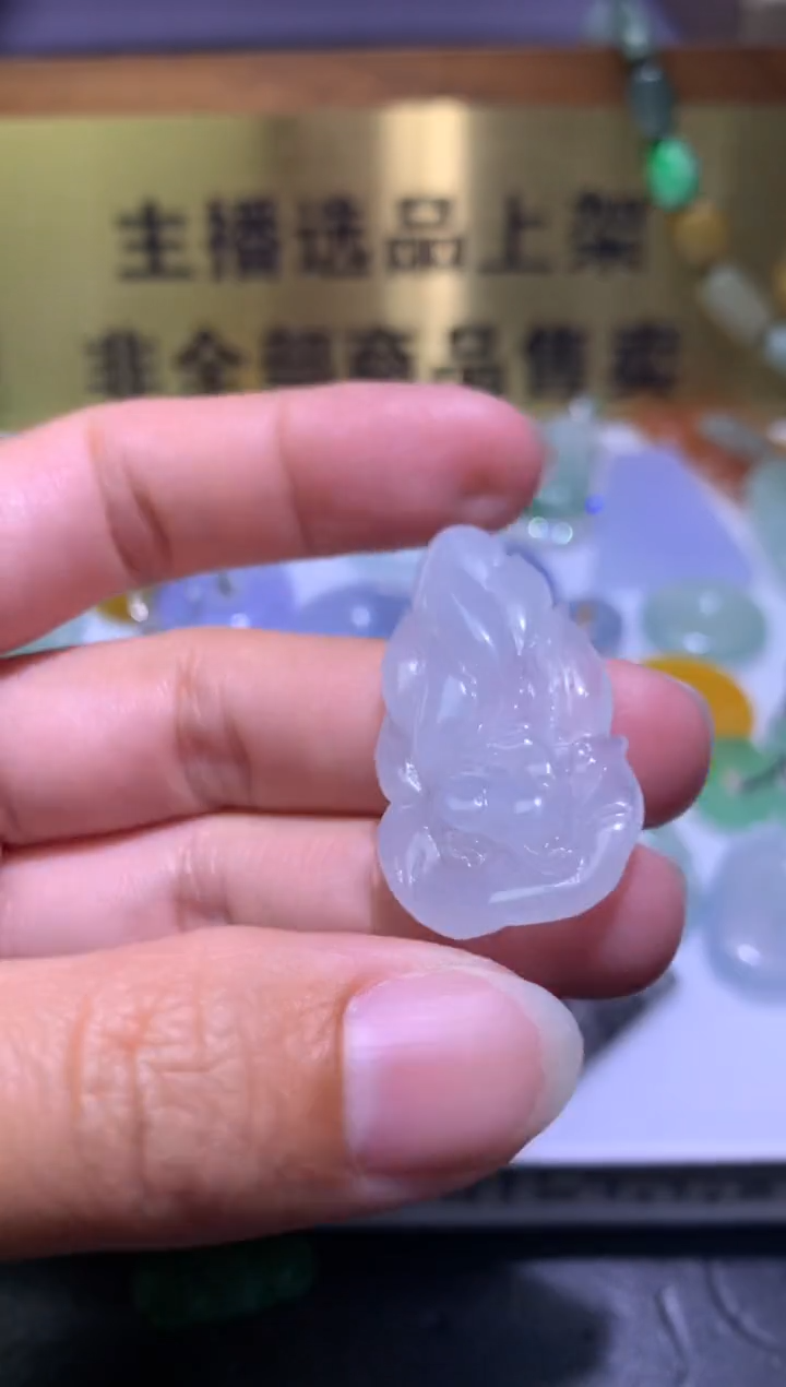 【闪购商品】定制翡翠未镶嵌毛货