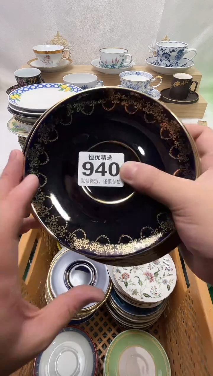 不****菜陶瓷陶瓷陶瓷陶瓷陶瓷陶瓷