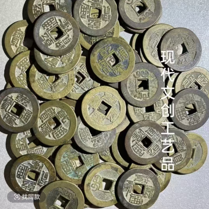 （工艺品）现代文创挂饰品吊坠花钱直播间所见即所得
