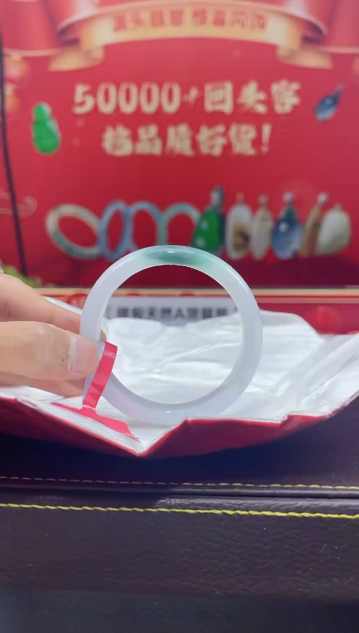 【闪购商品】翡翠手镯未镶嵌手镯3