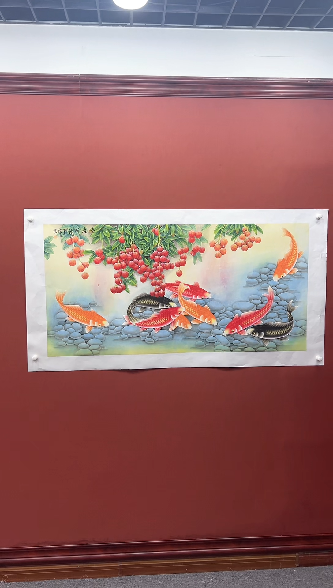 【闪购商品】国画周建真老师作品