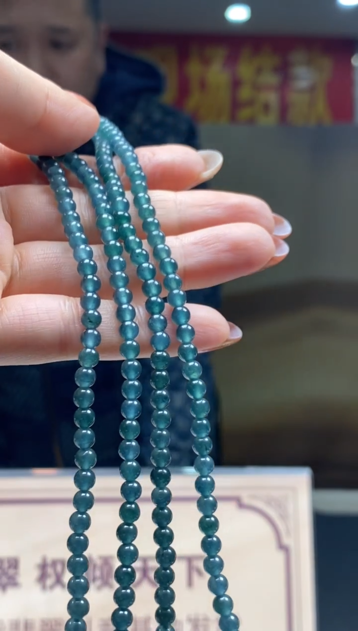 【闪购商品】定制翡翠未镶嵌多样性发货【只发一件】*q22