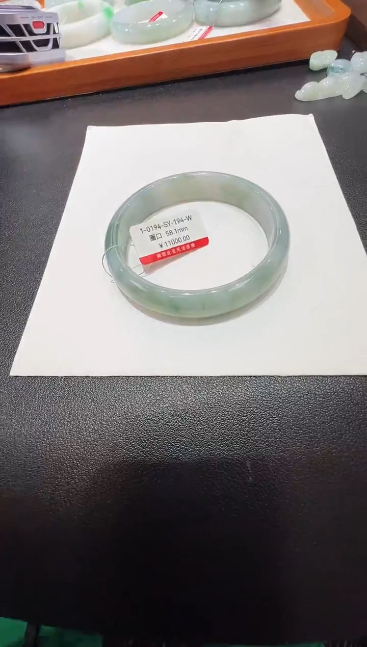 纯天然缅甸A货翡翠手镯58-59mm-194号