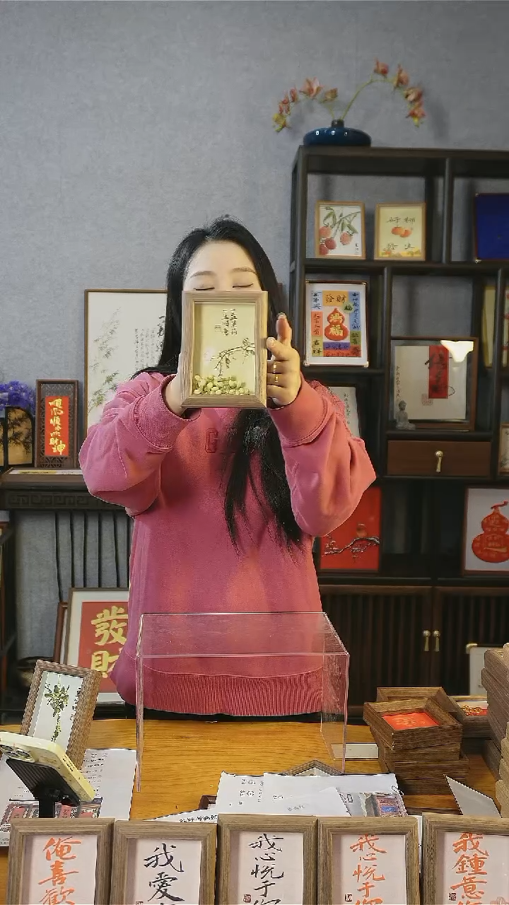 【闪购商品】书法摆台【一盏茉莉】11*15