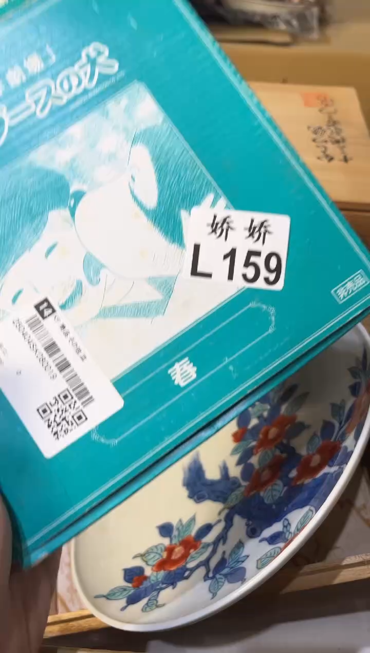 瓷卉159 卉 卉 卉 卉 卉 卉 卉 