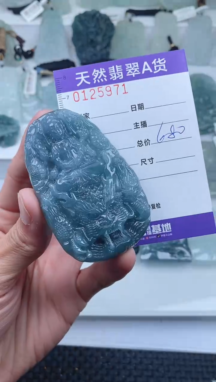 【闪购商品】翡翠颈饰未镶嵌         071