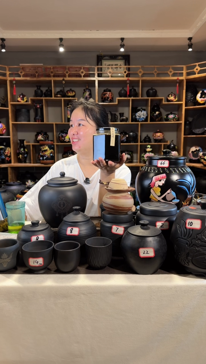 泥塑蜂蜜罐1234543212345432