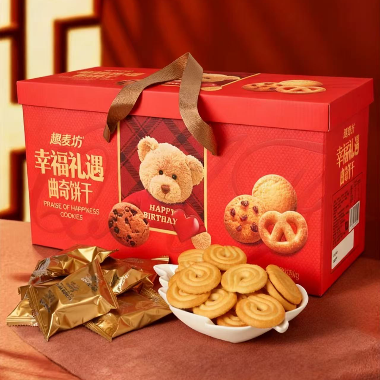 趣麦坊幸福礼赞曲奇曲奇饼干什锦饼干礼盒装高端礼盒曲奇礼盒