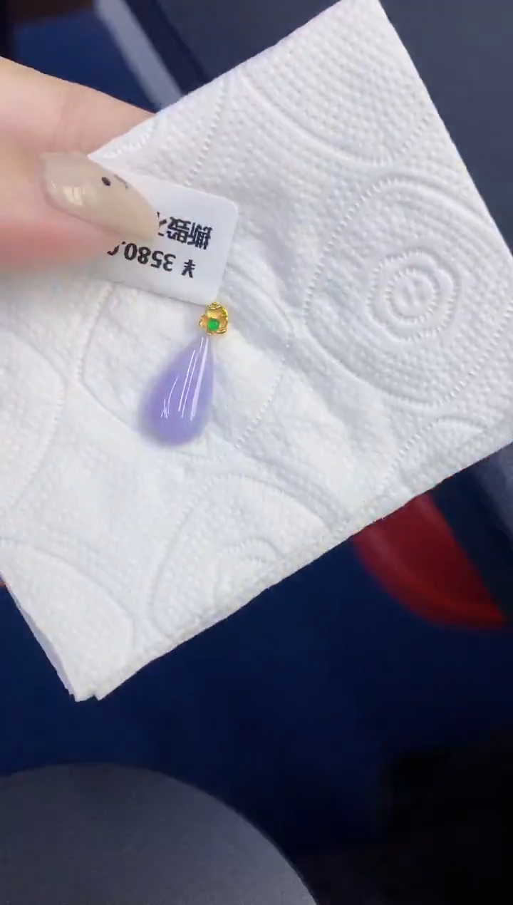 颈饰18K金镶嵌翡翠缅甸天然翡翠A货