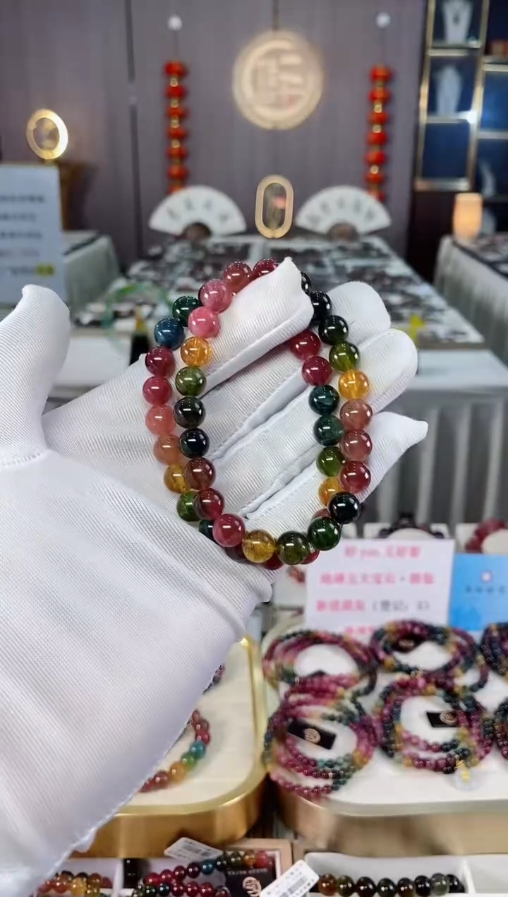 单圈手串8mm+未镶嵌碧玺（多样性发一条）xion