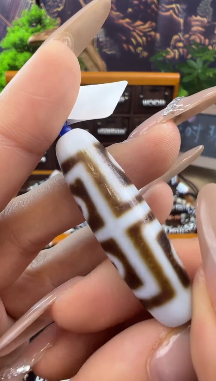 【闪购商品】玛瑙/玉髓吊坠(不含链)未镶嵌27.