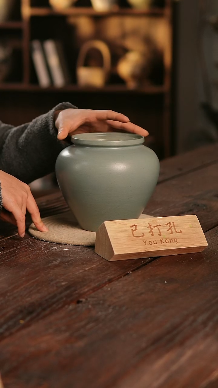 摆件12-11高17口12误差已打孔