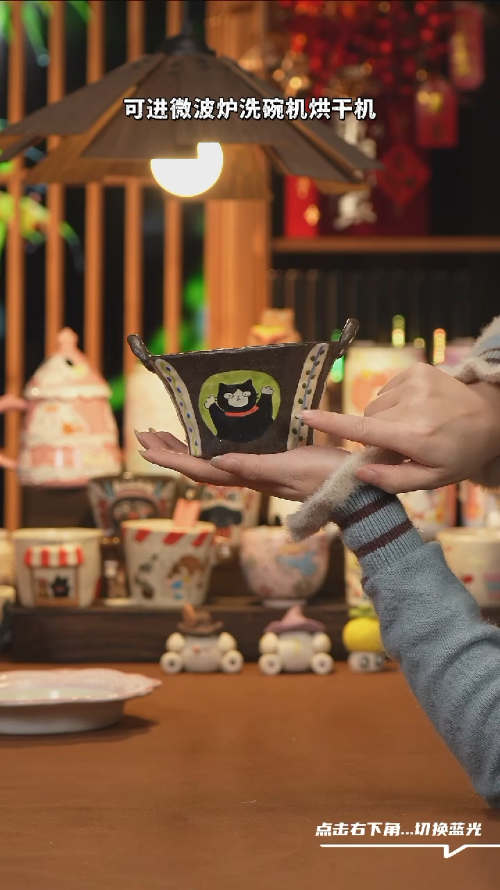 【闪购商品】杯子A719创意手工杯子