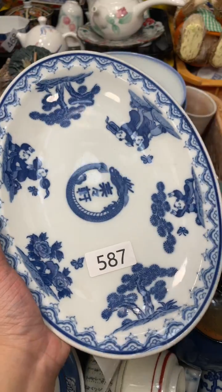 瓷器瓷器瓷器瓷器瓷器追*1