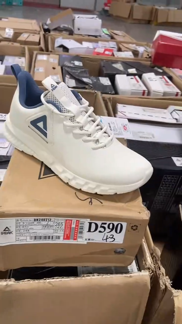 正品匹克断码库存鞋43
