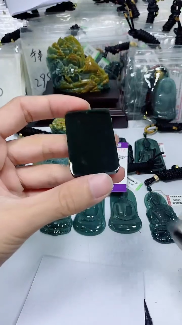 【闪购商品】和田玉（青玉）颈饰未镶嵌样性一件随机发货 无事牌88