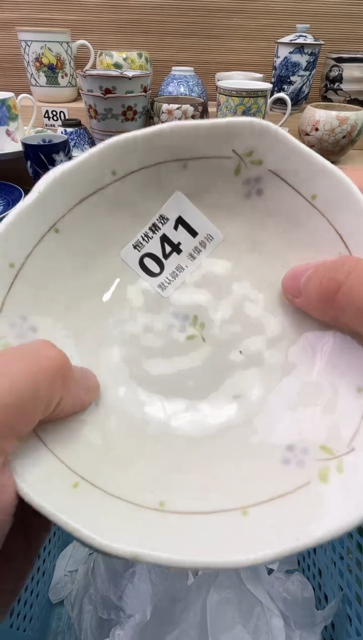 Y***?陶瓷陶瓷陶瓷陶瓷陶瓷陶瓷