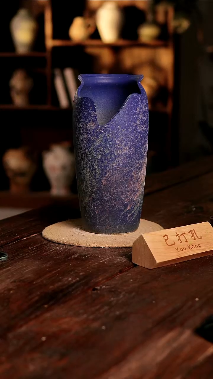 摆件19-377高度30口径13已打孔误差2